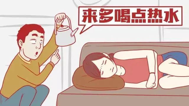 别再只多喝热水了80的女生都不知道的缓解痛经妙招