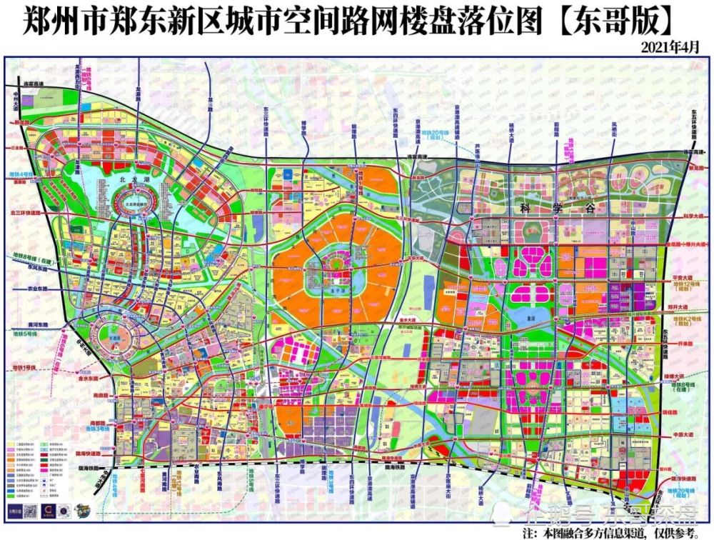 上行的郑州楼市,如何才能不踏空,不踩错?