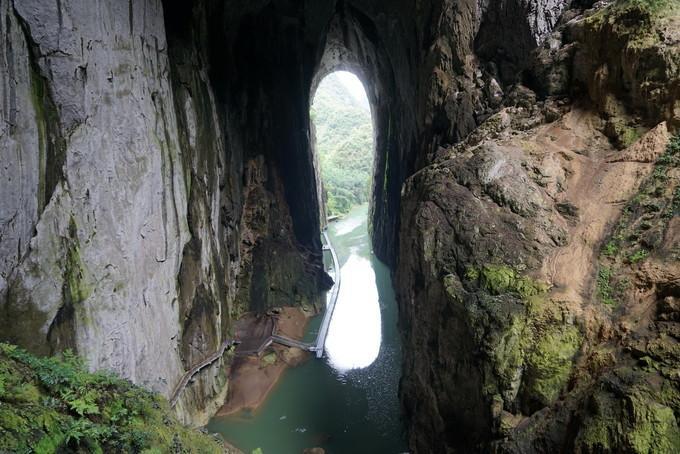 平塘天眼景区——中国天眼