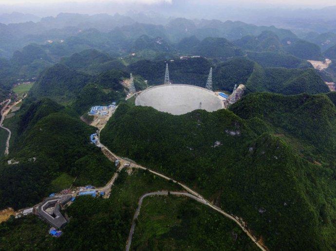 平塘天眼景区—中国天眼_腾讯新闻