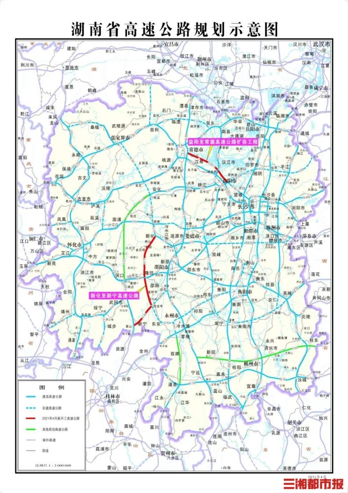 刚刚,湖南新开工两条高速公路,总投资超450亿元