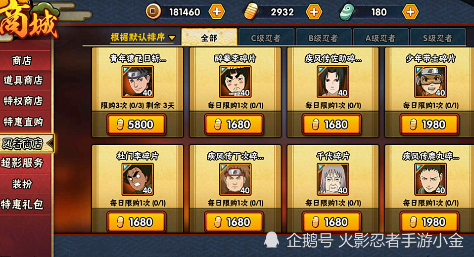 1000