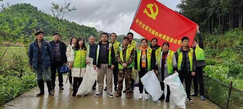 慈利县龙潭河镇:为民办实事,让党史学习教育"落地生根