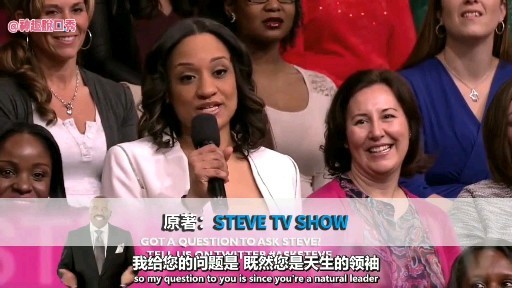 asksteve你不让我带妹子上飞机那你丫的也别上我的飞机