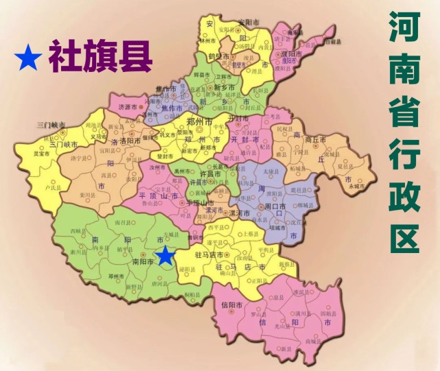 河南社旗县仅有5%是山区,而美景却偏偏全都集中在这里