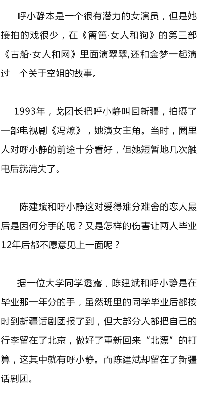 腾讯内容开放平台
