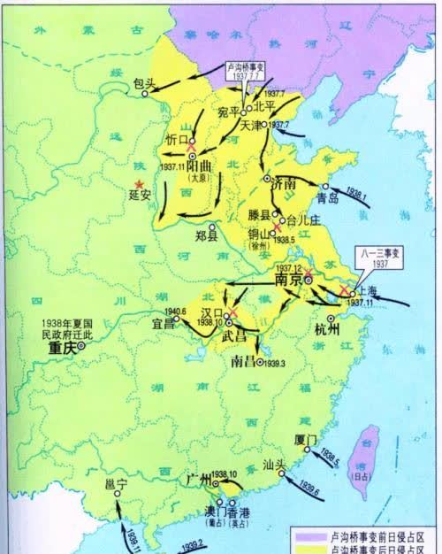 侵华战争期间,为什么日本没有占领陕西,是没顾上,还是