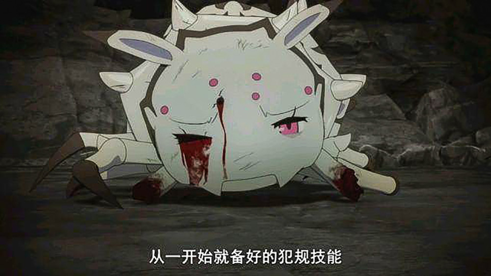 转生成蜘蛛又怎样地龙亚拉巴的必死局蜘蛛子杀戮心太重
