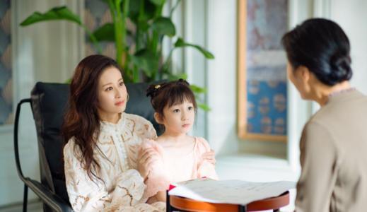 《陪你一起长大》剧中四位妈妈都不容易,为何只有苏醒