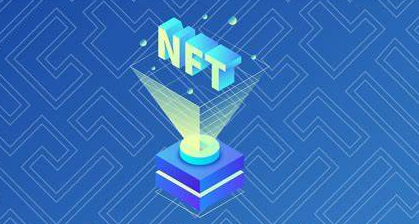 nft空间正在蓬勃发展,创新从分散的市场(如rarible)到与defi技术的