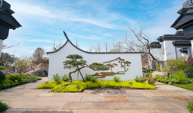 2021年扬州世界园艺博览会今天开幕_腾讯新闻