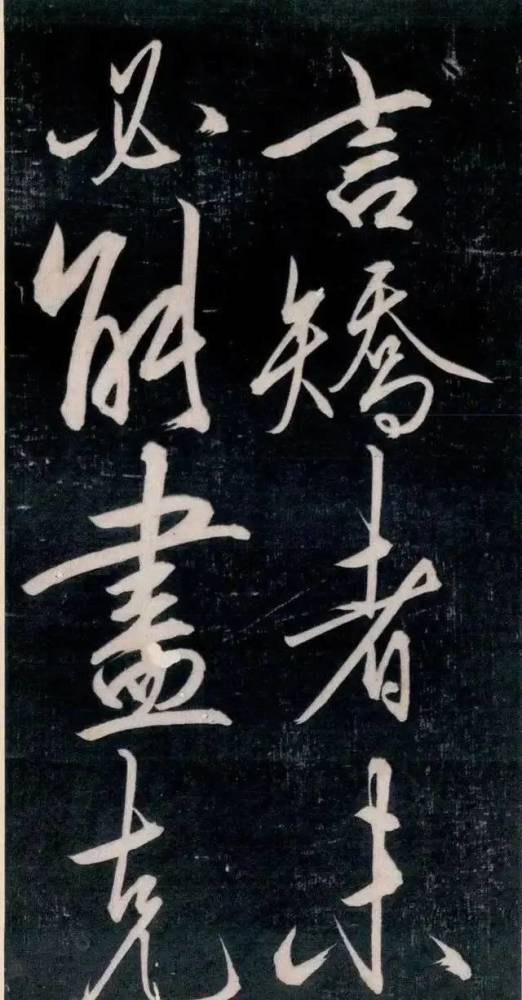 王阳明的书法原来这么好,灵气十足,不愧为一代圣人!