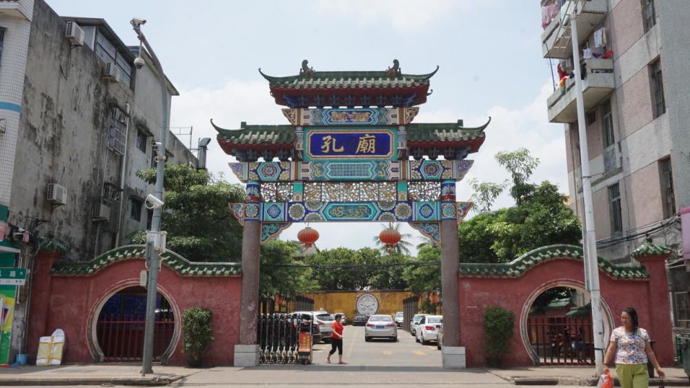 海南第一庙,文昌孔庙