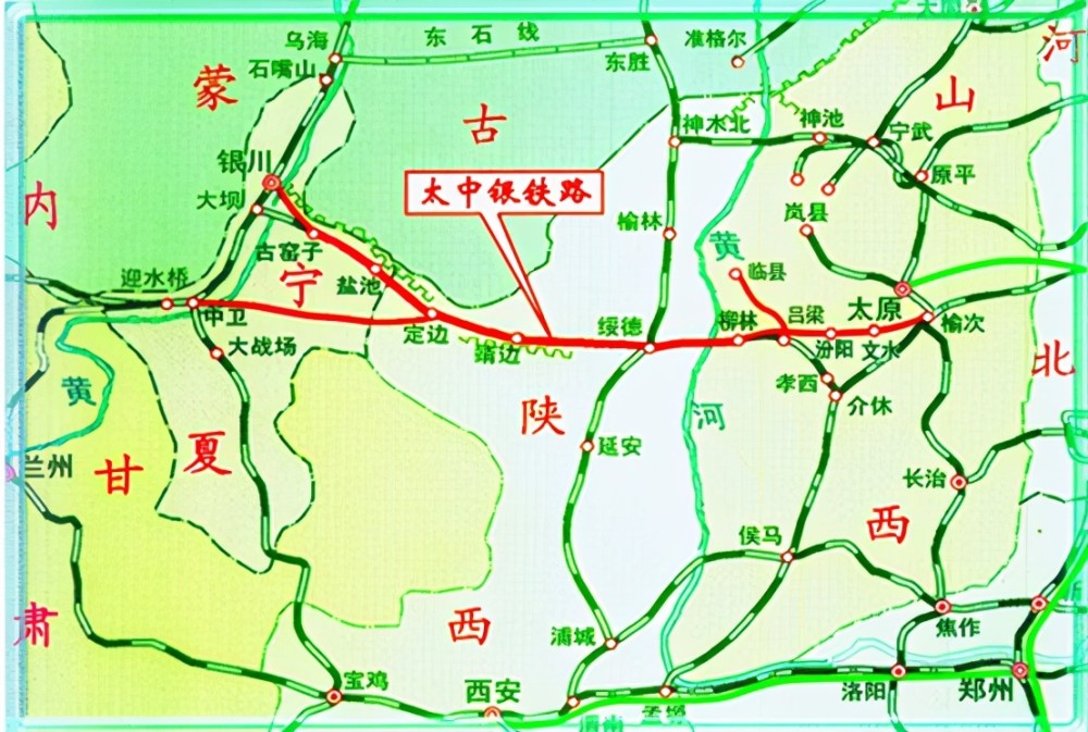 山西铁路发展史