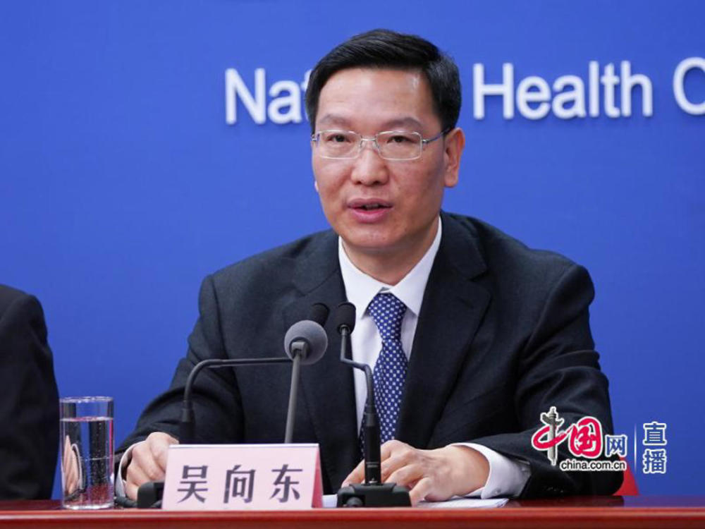 山东省卫生健康委副主任吴向东.图片来源:中国网