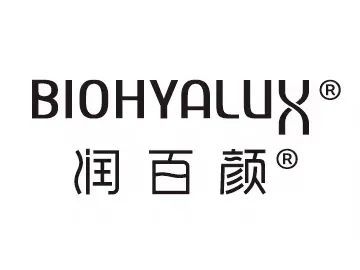 "剁手派对"爆款国货逆袭,你们千万别买!