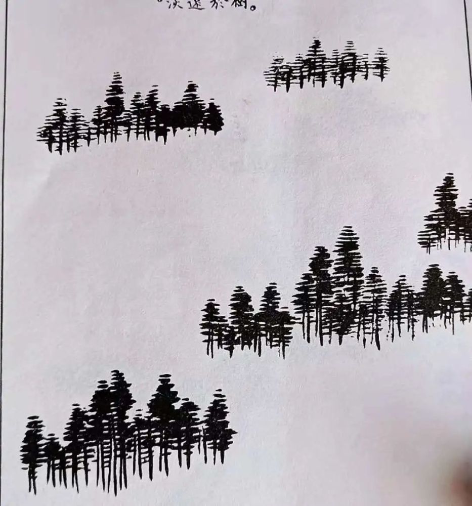 山水画中远景杂树的画法