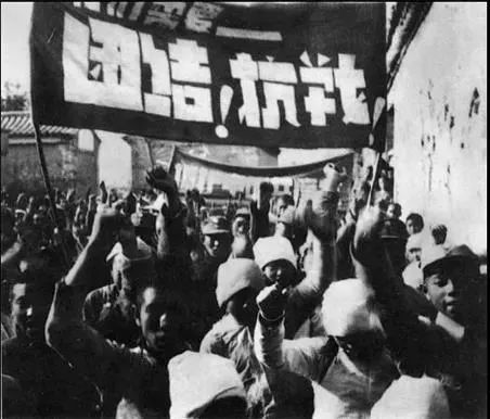 党史每日学|《党史故事100讲》第25讲:抗联苦斗 华南坚守