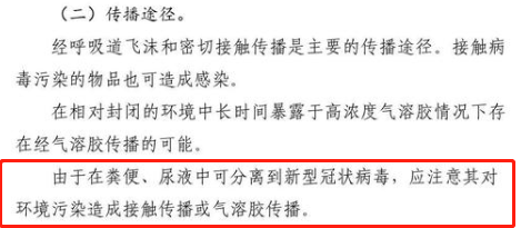 污水招聘_苏宁金融研究院开始新一轮招聘,有才你就来