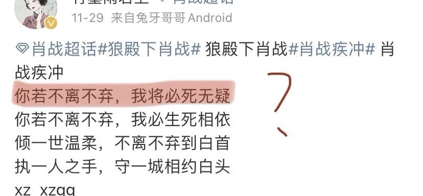 饭什么圈成语_成语故事图片(2)