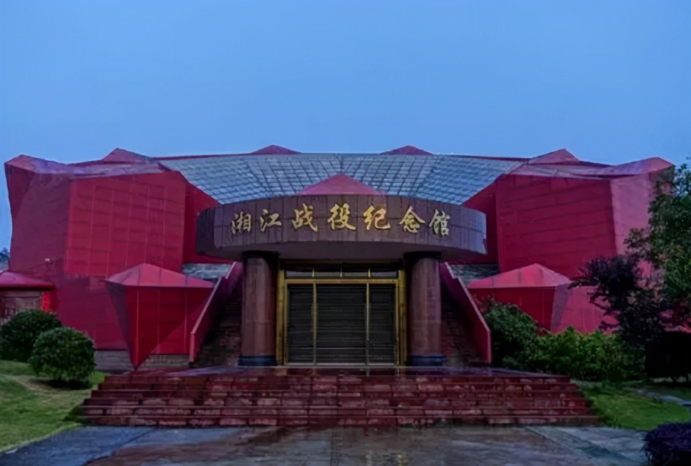 湘江战役:八万红军血战湘江,仅存三万余人,致使遵义会议的召开