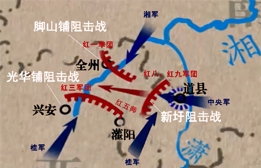 湘江战役八万红军血战湘江仅存三万余人致使遵义会议的召开