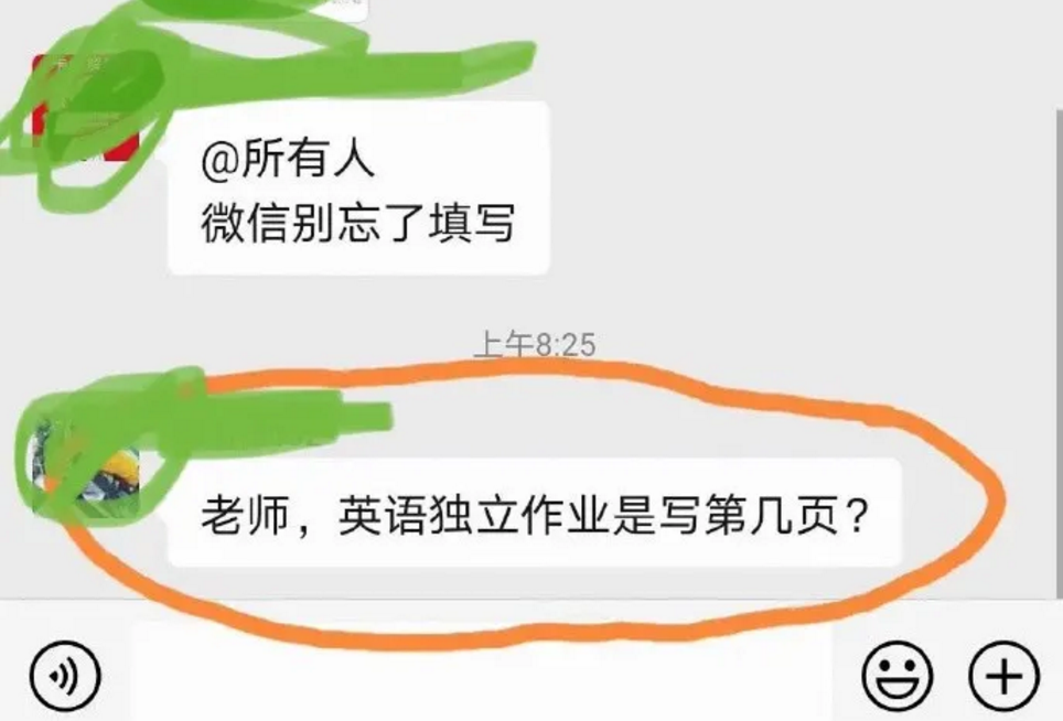 如何向家里人解释什么是cpdd?网友的操作简直了,哈哈