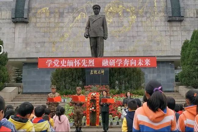 官宣!阆中红军烈士纪念园被确定为省中小学红色教育研学实践基地