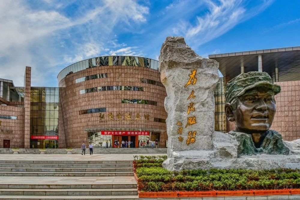 官宣!阆中红军烈士纪念园被确定为省中小学红色教育研学实践基地