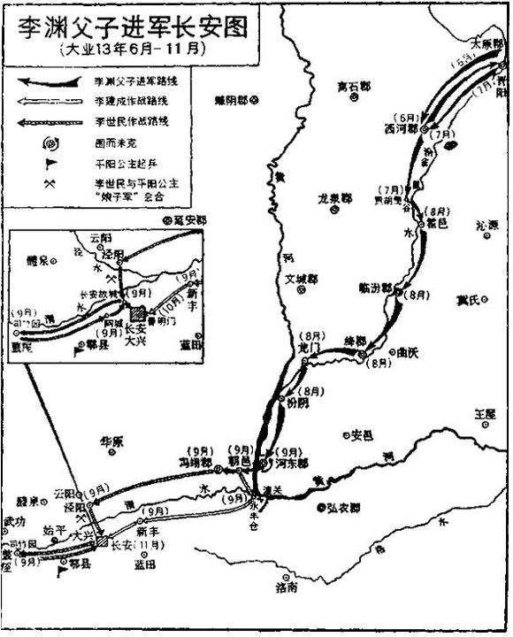 霍邑之战敲响隋朝丧钟,反间计诱宋老生出洞,世民亲手射杀取头功