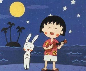 樱桃小丸子语录句子大全