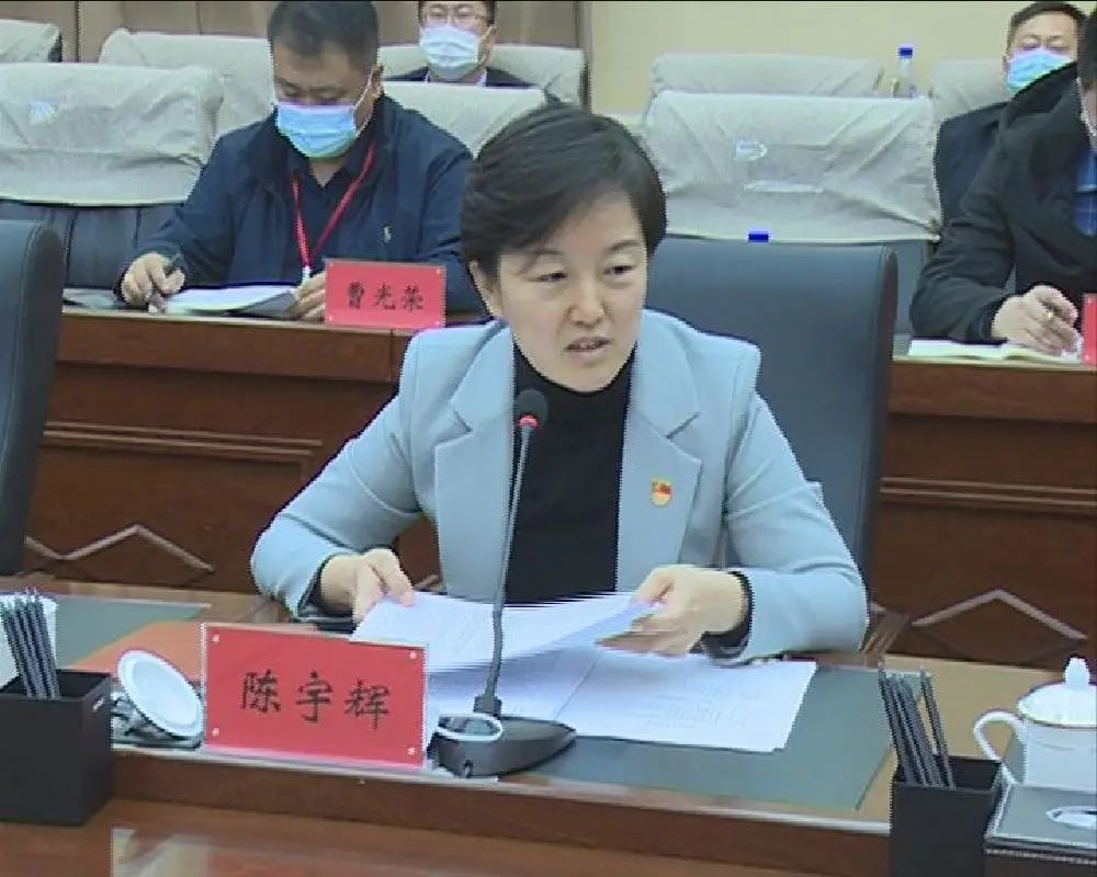 时政要闻省督导组到依兰县督导检查新冠疫苗接种工作