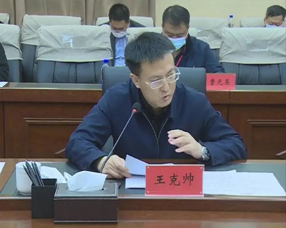 时政要闻省督导组到依兰县督导检查新冠疫苗接种工作