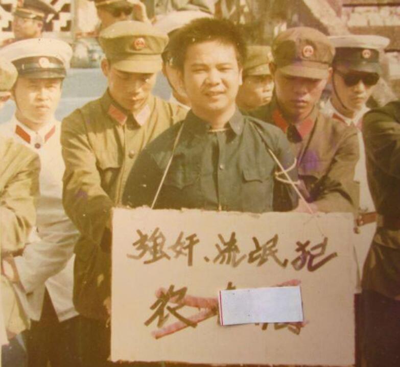 小二王覆灭记,1983年,调集几百军警,如何击毙2大悍匪?