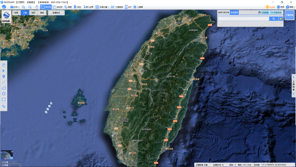 台湾.卫星地图来源:bigemap大地图 2.海南岛
