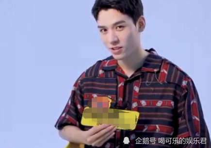 龚俊透明时期日记曝光,文笔流畅心思细腻,自曝其女友理想型