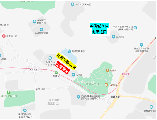 礼嘉|大平层|金湾|紫云|江澜|高科