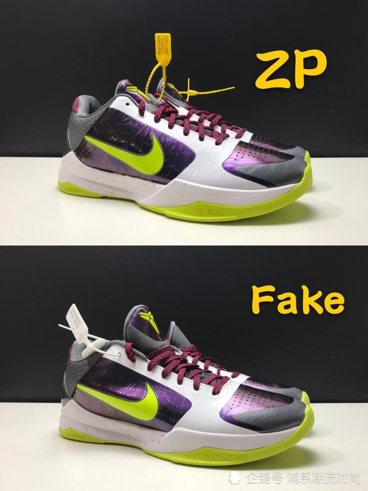 nikezoomkobe5科比5代小丑版本对比