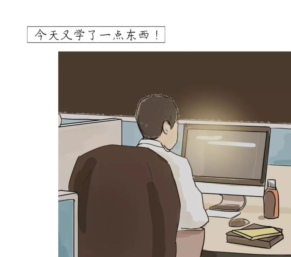 如果觉得生活乏味无趣, 我们可以重新拾起曾经的爱好.