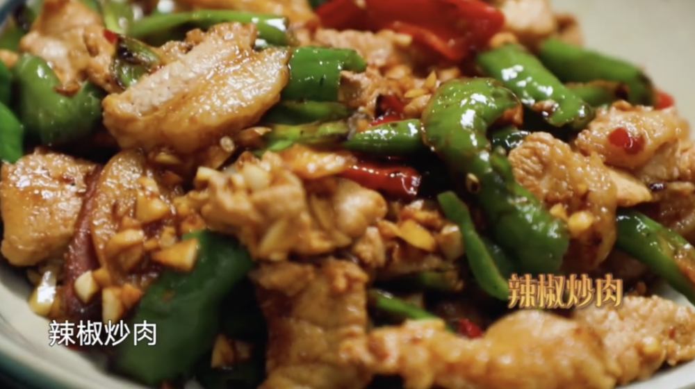 重温《向往的生活》第三季,期待本季张艺兴能吃上最爱的辣椒炒肉