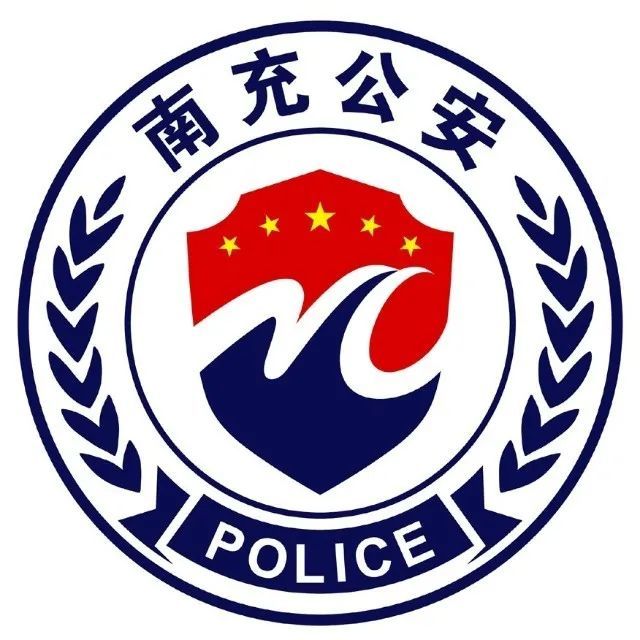 【最美法治人物】马辉:铁血刑警显本色 攻坚克难扬警威|南部县公安局