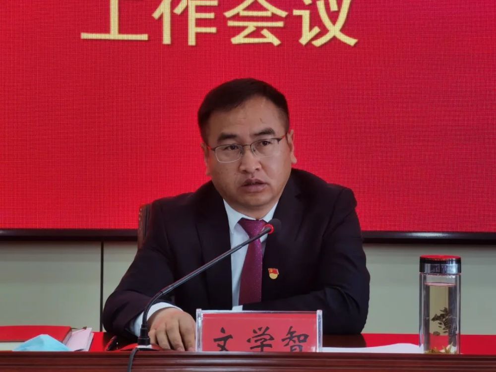 青铜峡市召开十五届人民政府第六次全体(扩大)会议暨党风廉政建设工作