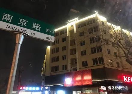 青岛南京路"鬼楼"真相新版!还是有很多人不信,你害怕吗