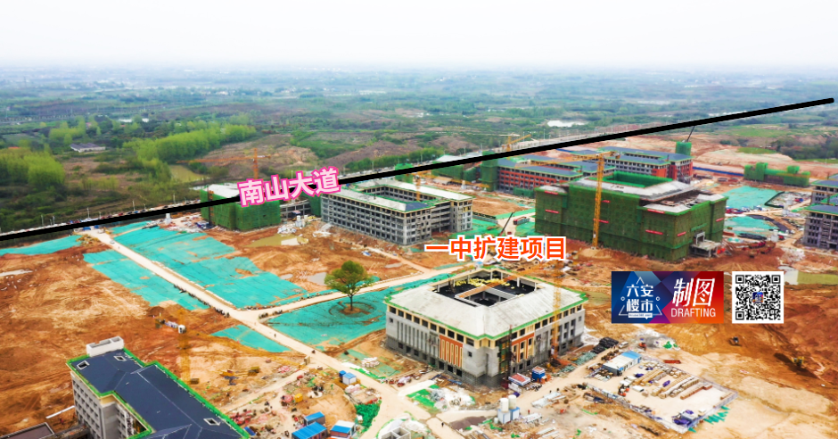 一中西,六舒路边!六安南山新区2宗地块计划上市!