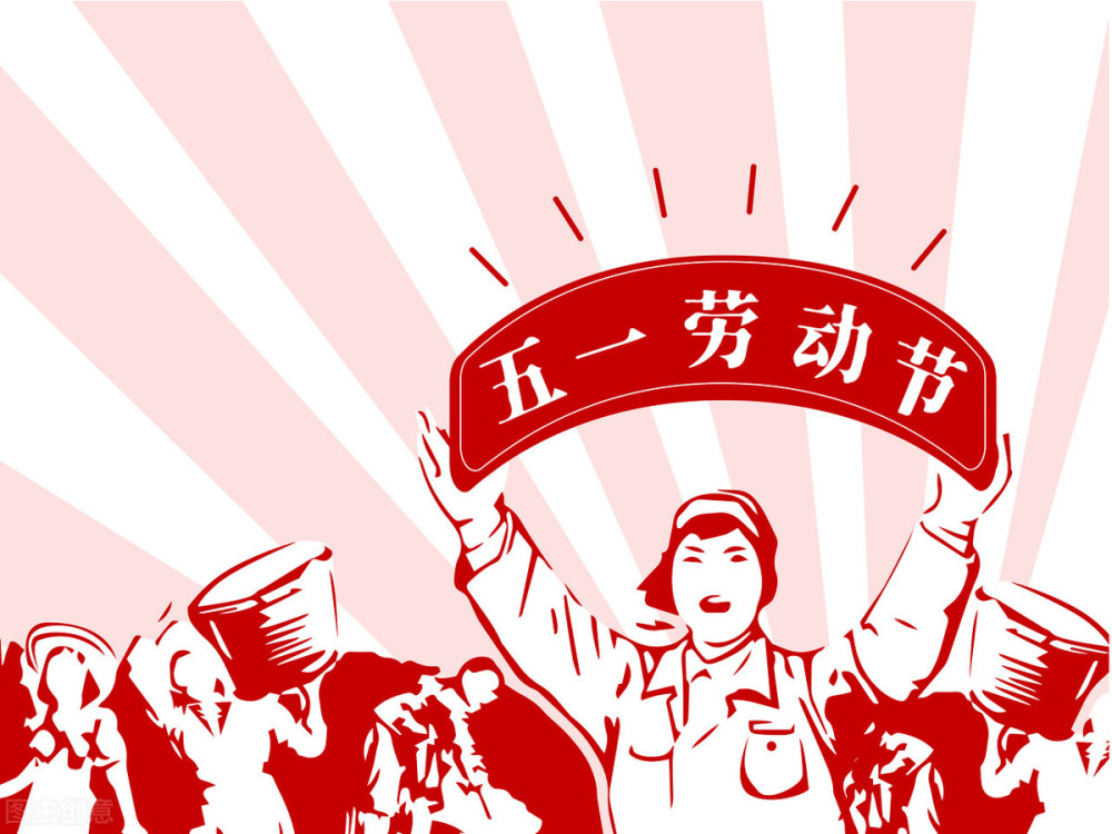 2021年五一放假1天调休后连休五天,高速路依旧免过路费