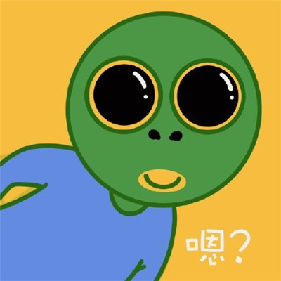超沙雕鱼头表情包(集美一起拉屎吗)