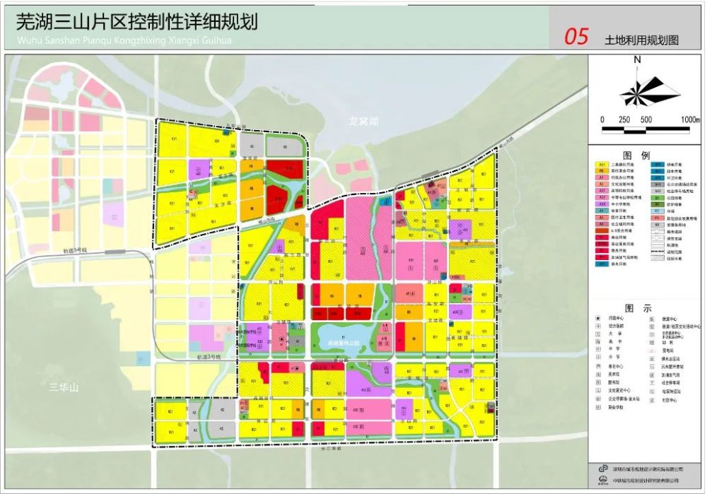 安徽省芜湖市三山区gdp_金色花海美乡村(3)