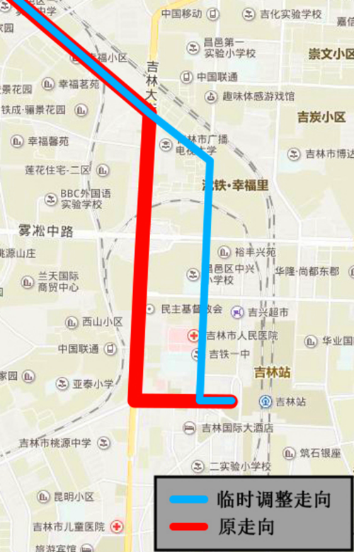 吉林市两处交通管制!多条公交线路临时调整!示意图来了!