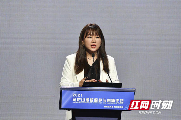 孟洁聚焦音乐版权结算革新快手保护短视频版权