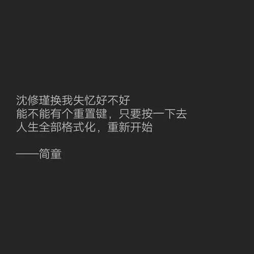 蚀骨危情一别两宽两不相欠这是我与他之间最好的结局